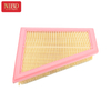 Air Filter 13717582908 For BMW F10 F11 F18 E84