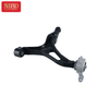 Control Arm A2513302007 For Mercedes W251-R