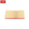 Air Filter A1770940104 For Mercedes W222 C217