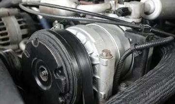 Air Conditioning Compressor