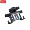 Heater Control Valve 64116910544 For BMW E53 E70 F15 E71 E72 F16
