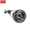 Shock Absorber A2223207413 For Mercedes W222