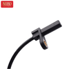 ABS Wheel Speed Sensor A2229059003 For Mercedes W222 X222 4-MATIC A2229050006 A2229051100