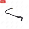 Coolant Hose A2045010224 For Mercedes W204 W212