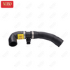 Coolant Hose 11538645480 For BMW E84