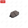 Brake Pad Set A0004205602 For Mercedes W213