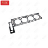 Cylinder Head Gasket A2730161520 For Mercedes W251 W212 W221 W211 W164 X164 4-MATIC