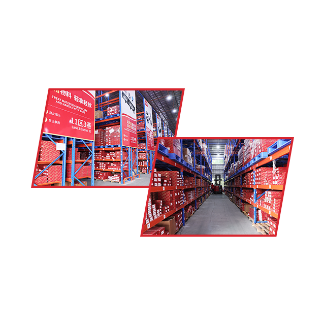 NIBD Warehouse