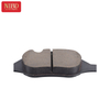 Brake Pad Set 34116883469 For BMW G12 G11 G30 G05