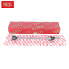 Stabilizer Link A1673200189 For Mercedes W167