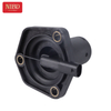 Oil Level Sensor A0011531932 For Mercedes W246 W176 C117