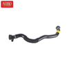Water Pipe 17128602871 For BMW G30 G31 G38 G11 G12