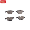 Brake Pad Set 34116780711 For BMW E90 E84