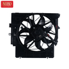 Radiator Fan 17427601176 For BMW F25 F26