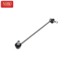 Stabilizer Link 31356768772 For BMW E90 E91 E92 E84 X-Drive