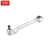 Control Arm 31126854727 For BMW F20 F30 F34 F35  X-Drive