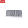 Cabin Air Filter 64119321875 For BMW F45 F46