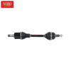 Drive Shaft A2053303806 For Mercedes W205 4-MATIC
