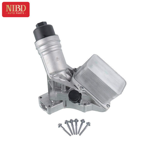 Oil Cooler 11428583895 B For BMW G38 G12