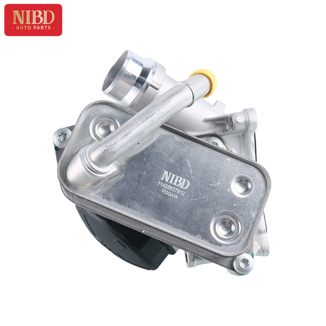 Oil Cooler 11428683206 For BMW E90 E91 E60 E65 E66 F18 E70 E71 F15 F16 E87