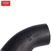 Coolant Hose 11537516414 B For BMW E90 E91 E60 E61 E65 E66 E87 E81 E84 E83