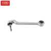 Control Arm 31126852991 For BMW F20 F30 F35
