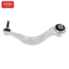 Control Arm 31106861165 For BMW G30 G38