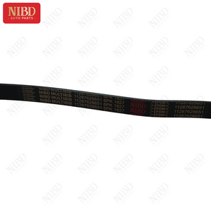 V-Ribbed Belt 6PK1827 11287628651 For BMW E85 E86 E90 E91 E92 E93