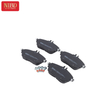 Brake Pad Set A0084200320 For Mercedes W176 X156 C117 X117 W246