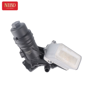 Oil Cooler 11428583895 For BMW G38 G12