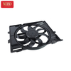 Radiator Fan 17428625439 For BMW F20 F30 F35 F34