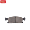 Brake Pad Set A0004203302 For Mercedes W166