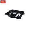 Radiator Fan A1645000093 For Mercedes W164 W251 4-MATIC