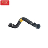 Coolant Hose 11537500733 For BMW E53