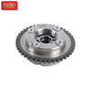 Camshaft Adjuster A2700506100 For Mercedes M270 M274 W205 W212 W213