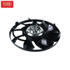 Radiator Fan LR012644 For Land Rover L319 L462 L322 L405 L320 L494