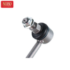 Stabilizer Link A2233236100 For Mercedes W223