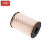 Oil Filter 11427848321 For BMW F10 F11 F15 G11 G12