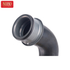Coolant Hose A2045012582 For Mercedes W204 W212