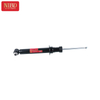 Shock Absorber 33526854582 For BMW F18 F10