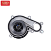 Water Pump 11518482250 For BMW G38 G30 G12 G11 G01 G08 G05 G06