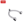 Control Arm A2213308907 For Mercedes Benz W221 W216