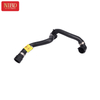 Coolant Hose A2225010293 For Mercedes W222 X222 4-MATIC