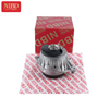 Engine Mount A2132400700 For Mercedes W213