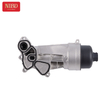 Oil Filter 11428643762 For BMW R55 R56 R57
