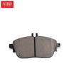 Brake Pad Set A0084200320 For Mercedes W176 X156 C117 X117 W246