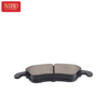 Brake Pad Set A0074207520 For Mercedes W204 W212