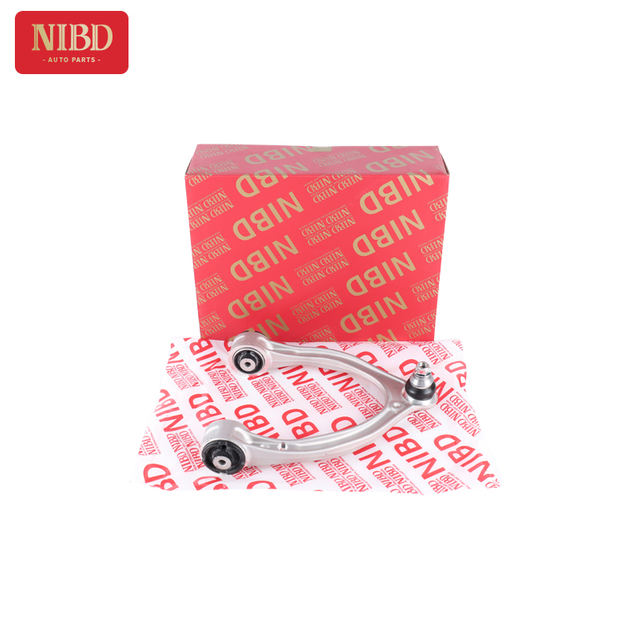 Control Arm A2053305601 For Mercedes W205