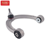 Control Arm A1663301807 For Mercedes W166
