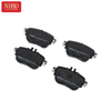 Brake Pad Set A0004209700 For Mercedes W213
